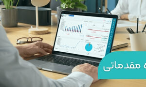 قیاس از صفر: راهنمای شروع کار با نرم‌افزار قیاس